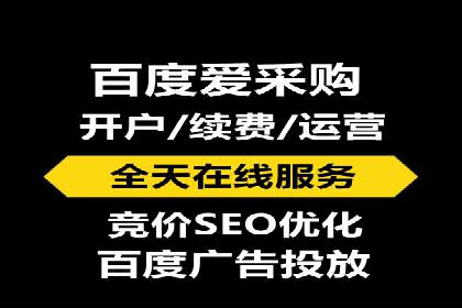 充值返点模式在餐饮行业的成功实践
