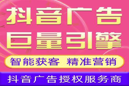 百度推广返点案例：广告主收益翻倍